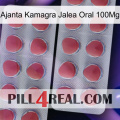 Ajanta Kamagra Oral Jelly 100Mg 19